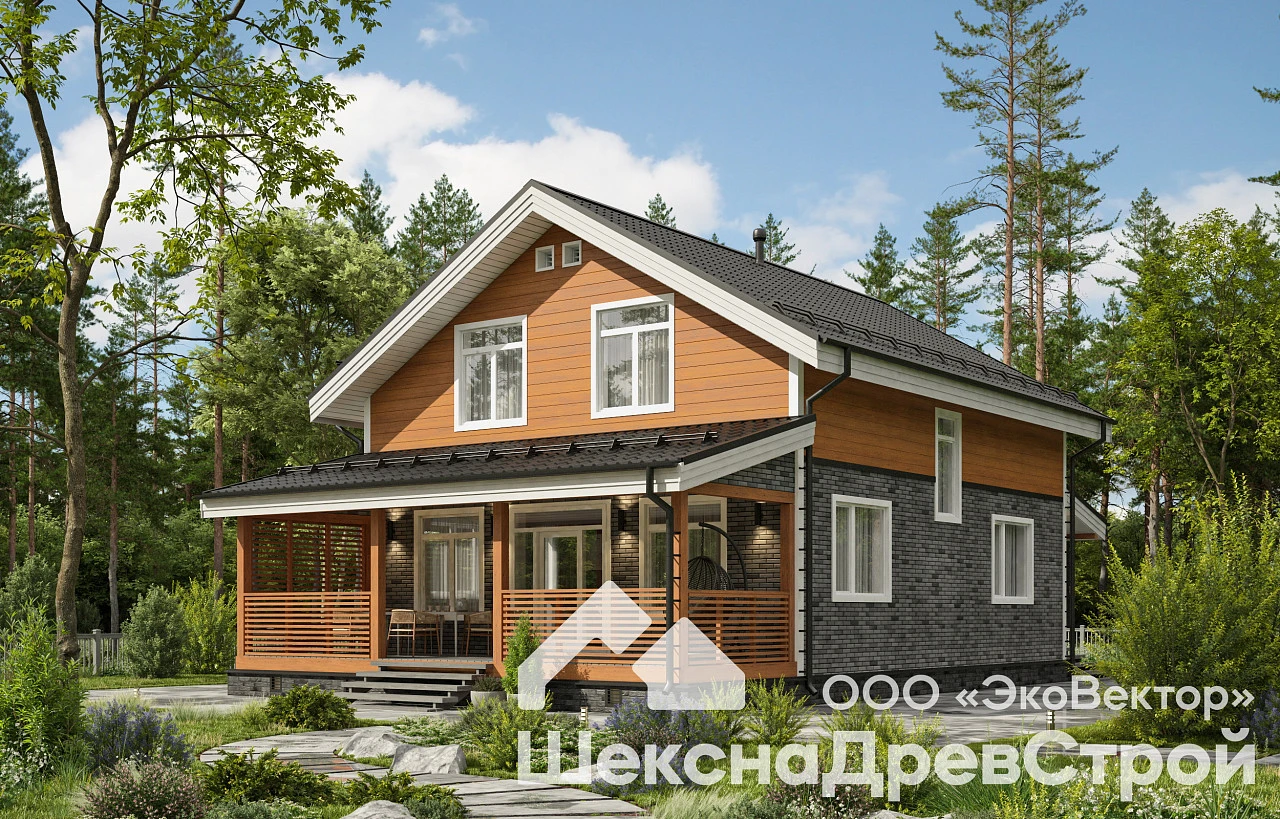 Двухэтажный каркасный дом К-317